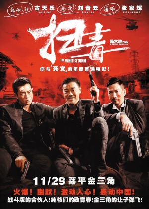 巴德学院西蒙罗克校区硕士毕业证